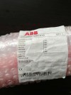 ABB soft start accessories 1SFA899210R1312 PSTHM-312/16