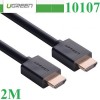 Cáp HDMI dài 2M cao cấp hỗ trợ Ethernet + 4k 2k HDMI chính hãng Ugreen UG-10107