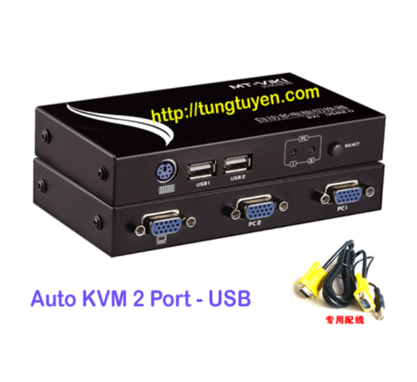 Auto KVM 2 Port  USB, Chuyển đổi tự động