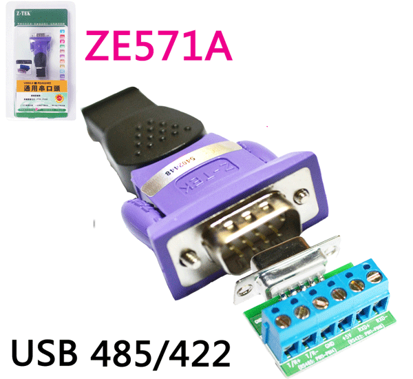 USB to 485/422, hãng Z-Tek, Hàng chính hãng