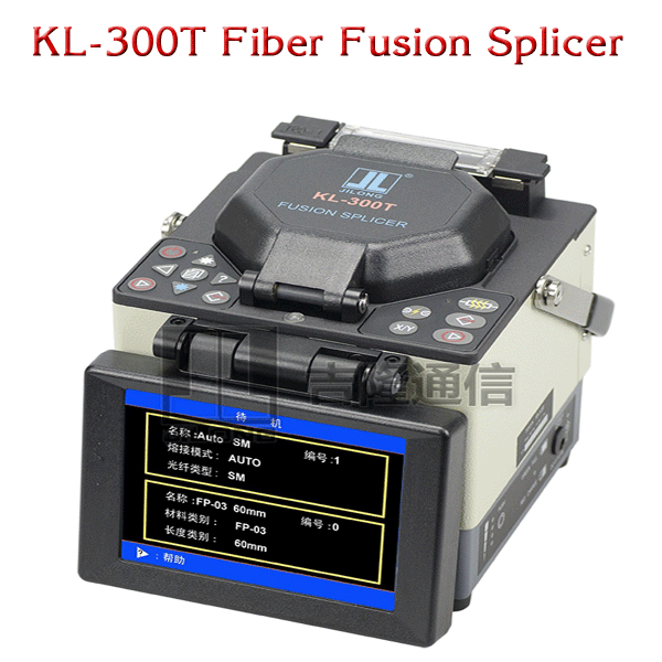 Máy hàn quang KL-300T, 5.7 inches color LCD