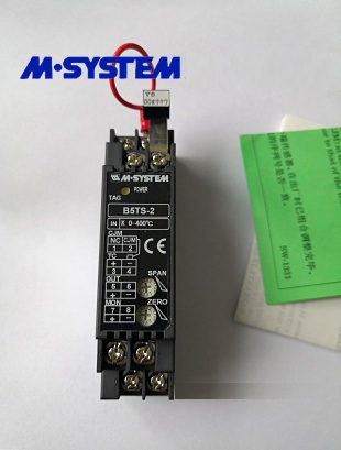 Bộ chuyển đổi tín hiệu M-System, M-SYSTEM thermocouple signal converter , temperature transmitter B5TS-2  0-400 degrees
