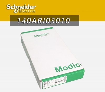 Schneider PLC Quantum module 140ARI03010