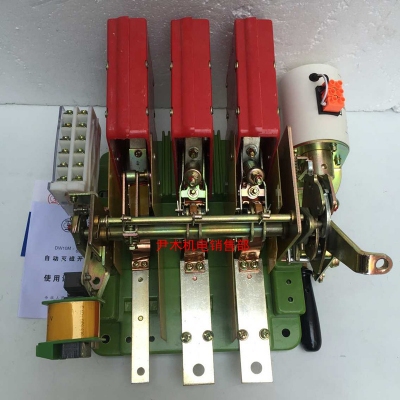 Máy cắt điện, automatic degaussing switch DW10M-630A 400A