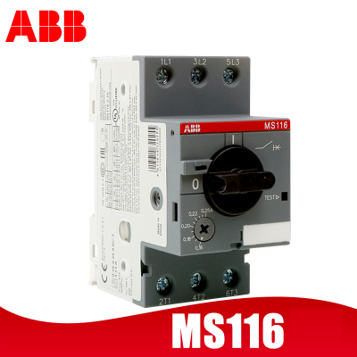 Aptomat bảo vệ động cơ, ABB MS116-12.0