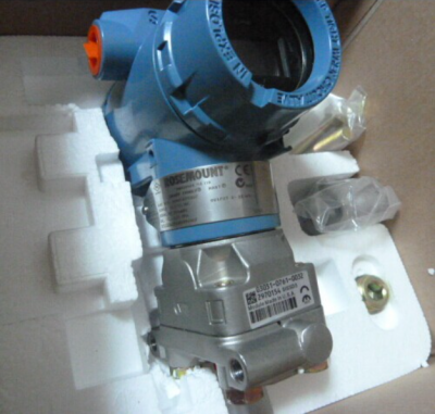 Đồng hồ đo áp suất chênh lệch, Rosemount 3051CD/DP differential pressure transmitter 1A/2A/3A/4A