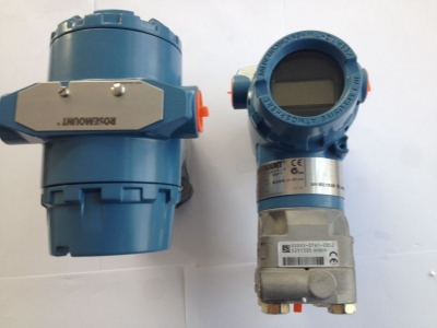 Đồng hồ đo áp suất, Emerson Rosemount 3051CD/CG/CA/DP/GP/TG Differential Pressure Transmitter