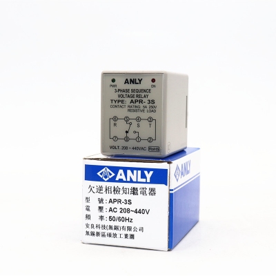 Rơle thứ tự pha, Rơle bảo vệ thấp áp, three-phase phase sequence protection relay, undervoltage phase detection relay ANLY APR-3S