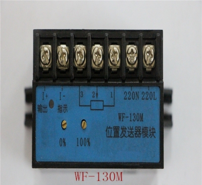 Khối mạch điều khiển, WF-130M position transmitter module ,electric actuator position module