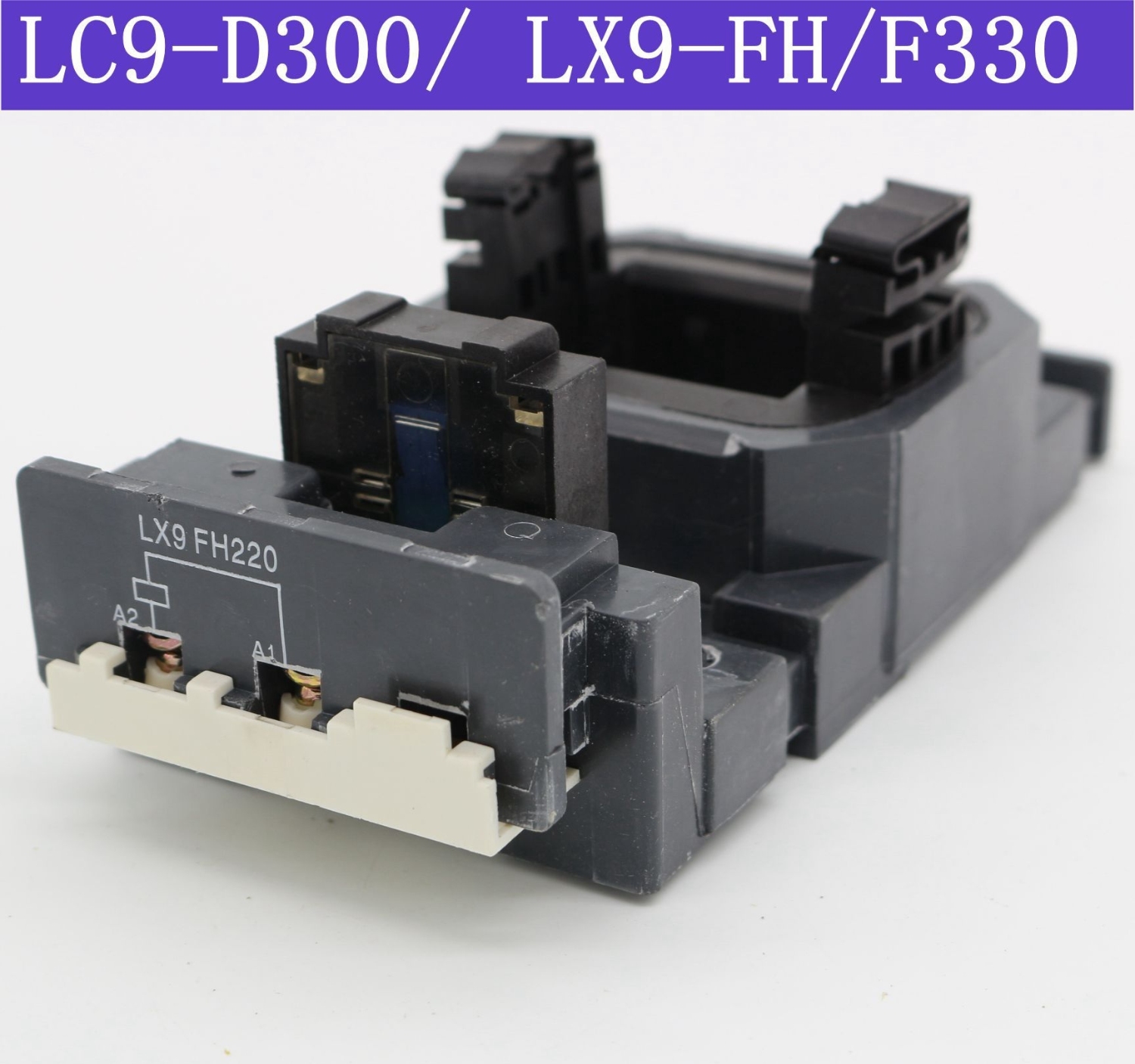 Cuộn hút của khởi động từ, contactor coil LX9-FH/F330/F265