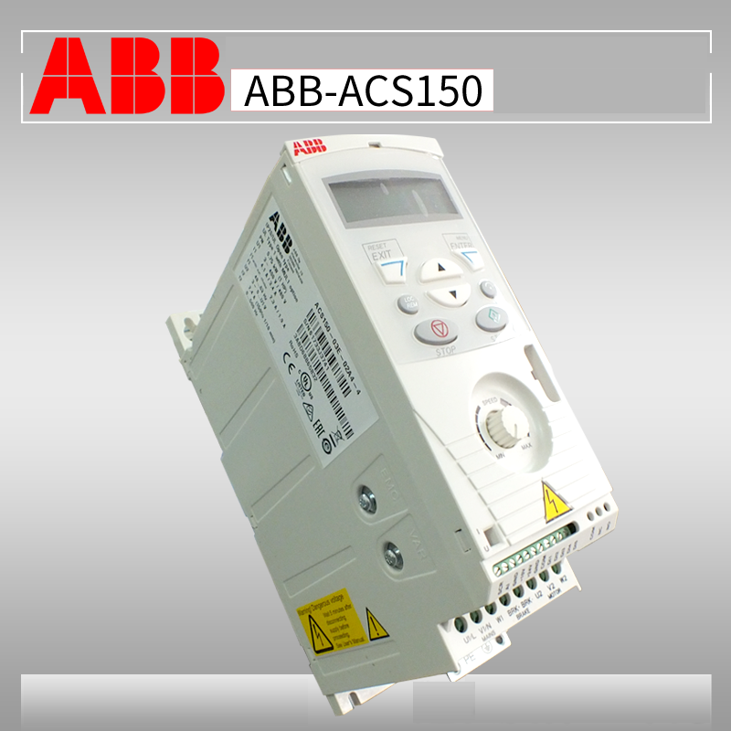 Biến tần ABB, ABB inverter ACS150-01E-02A4-2 0.37 0.75 1.1 1.5 2.2KW