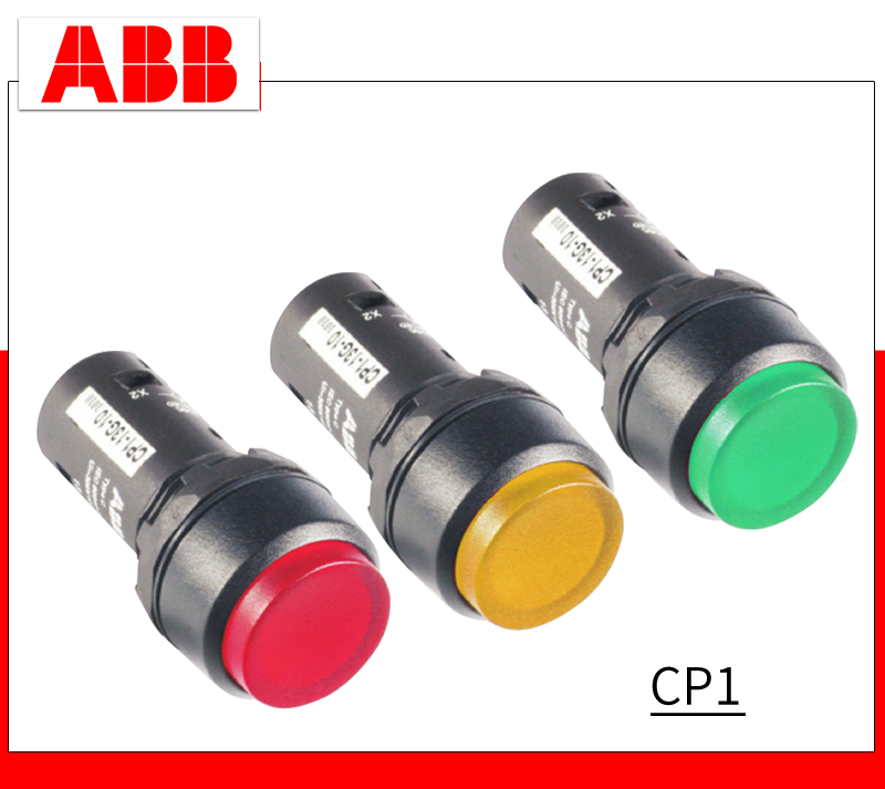 Nút bấm có đèn, ABB button CP1-11R-10 with light