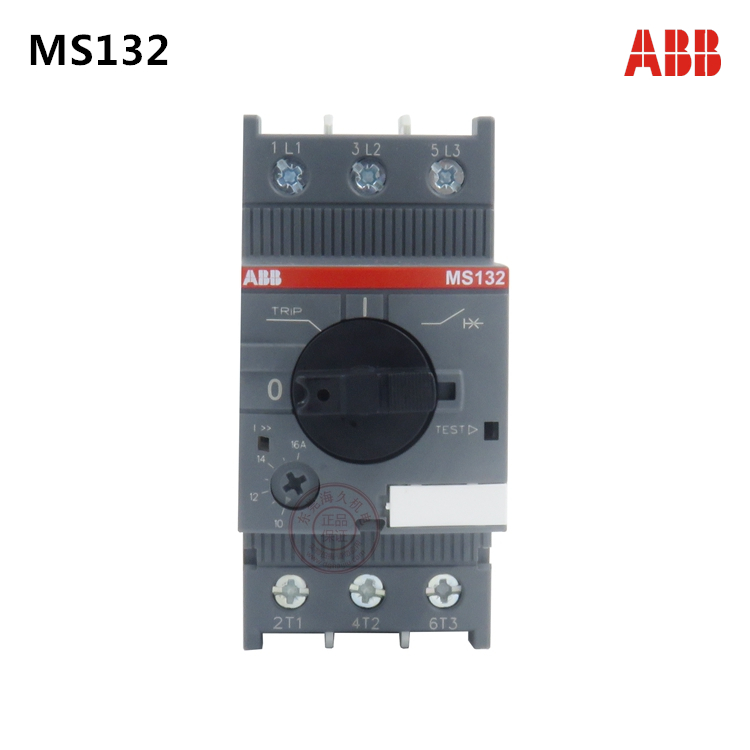 Aptomat bảo vệ động cơ, ABB MS132 series motor protection circuit breaker MS132-0.16