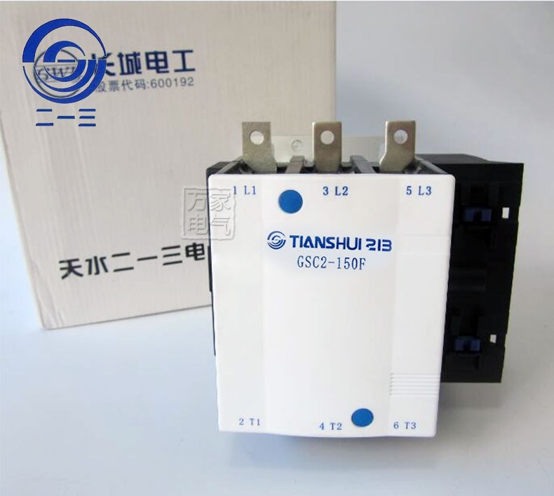 Công tắc tơ, khởi động từ, Tianshui 213 contactor GSC2-150F coil AC220V380V